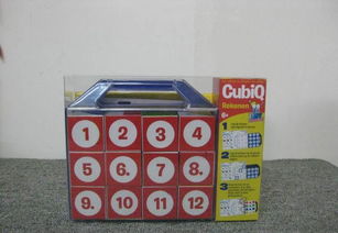 方塊數(shù)字 兒童益智學習用品套裝——廠家直銷、價格、圖片與軟件開發(fā)全解析
