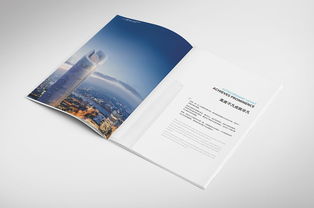 武漢之心，時代之窗——武漢中心宣傳畫冊設計理念與呈現