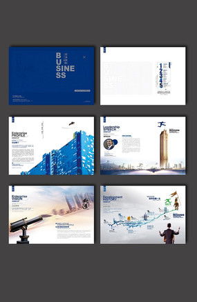 紅動中國 建筑工程宣傳畫冊設計素材的魅力與價值