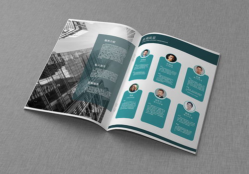 匠心獨運，傳遞健康 醫療產品宣傳畫冊設計欣賞與要義